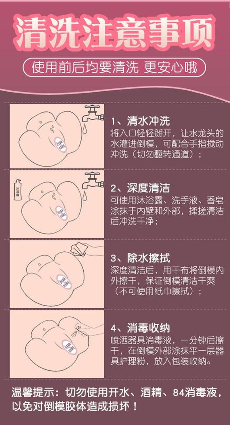 女性十大名器图片—女性曼妙之姿:十大名器影集-第1张图片-情感驿站 女性十大名器图片—女性曼妙之姿:十大名器影集-第1张图片-情感驿站