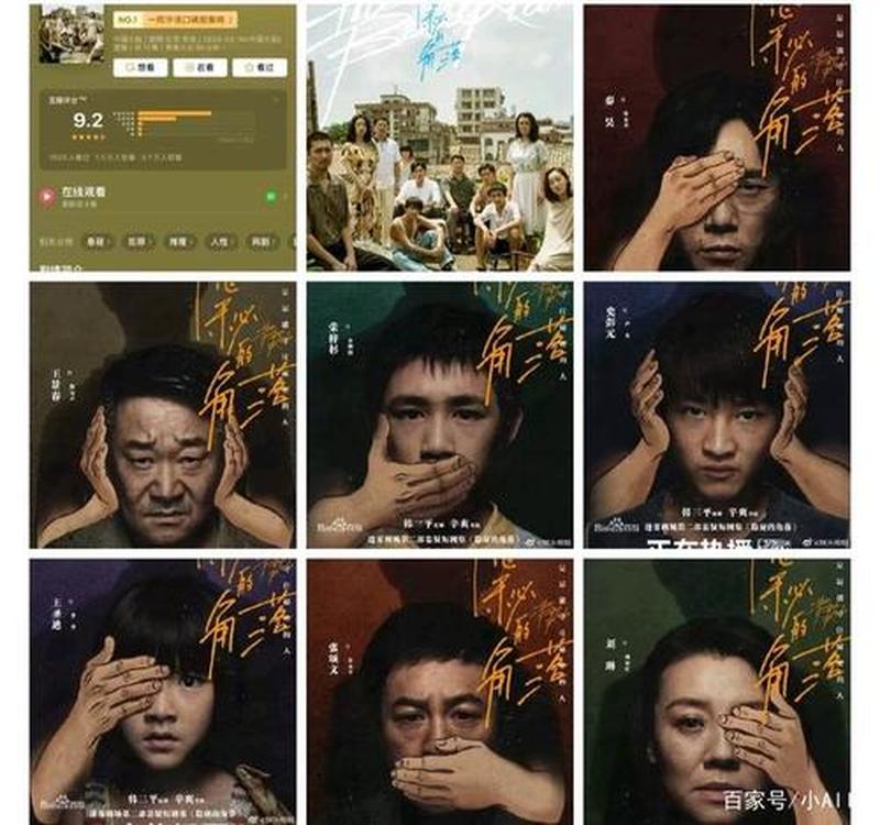 男生喜欢女生的征兆—异性相吸的微妙征兆:男生喜欢女生的隐秘暗示-第1张图片-情感驿站 男生喜欢女生的征兆—异性相吸的微妙征兆:男生喜欢女生的隐秘暗示-第1张图片-情感驿站