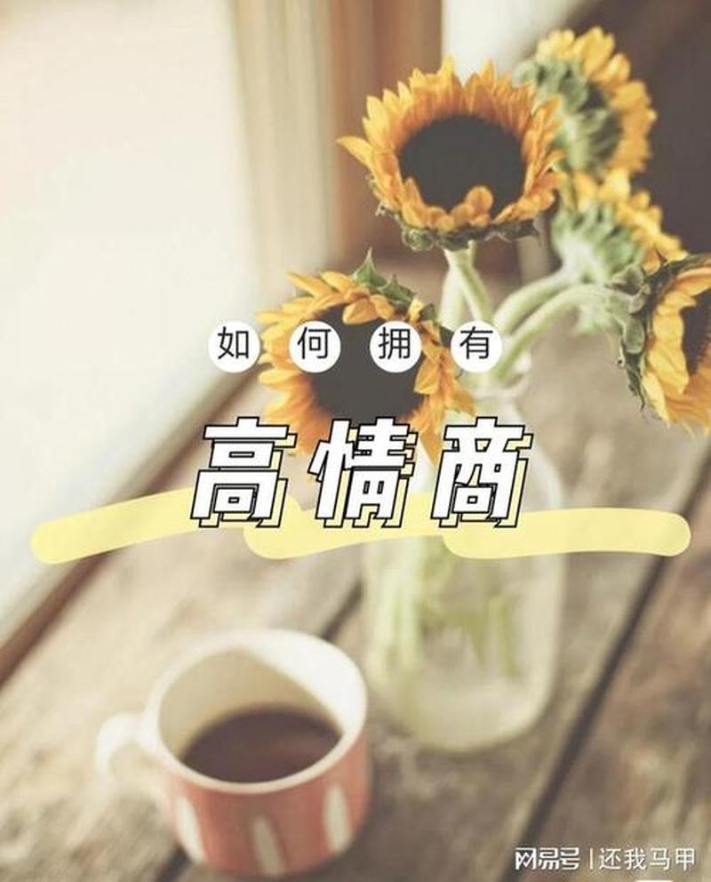 男人说他要吃奶高情商怎么回复—高情商巧妙应对男人索要奶”的请求-第1张图片-情感驿站