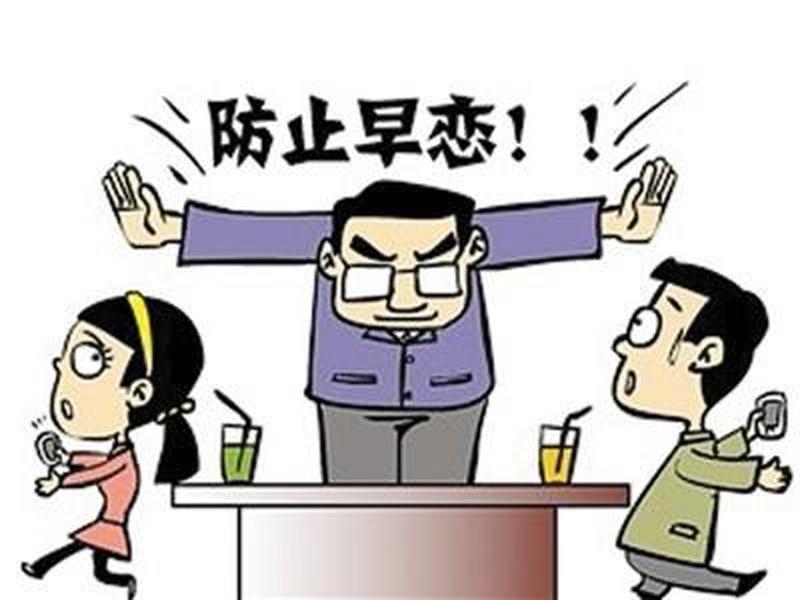初中生早恋接吻_中学生早恋之唇印下的秘密-第1张图片-情感驿站