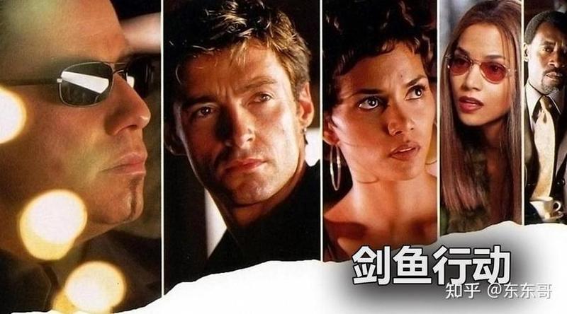 男人的爱情航向：从理性到浪漫-第1张图片-情感驿站