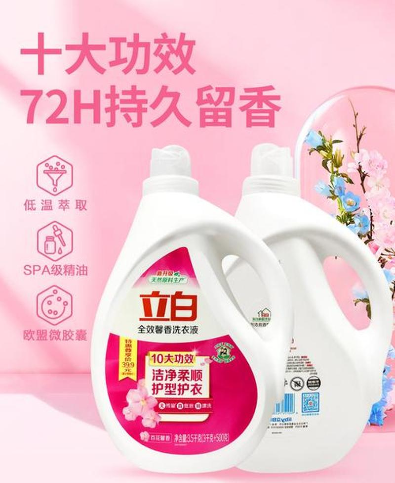 一粒能干多长时间_之效，持久几何？-第1张图片-情感驿站