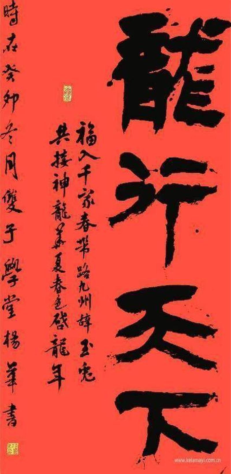 初见妙语，点亮约会首章-第1张图片-情感驿站