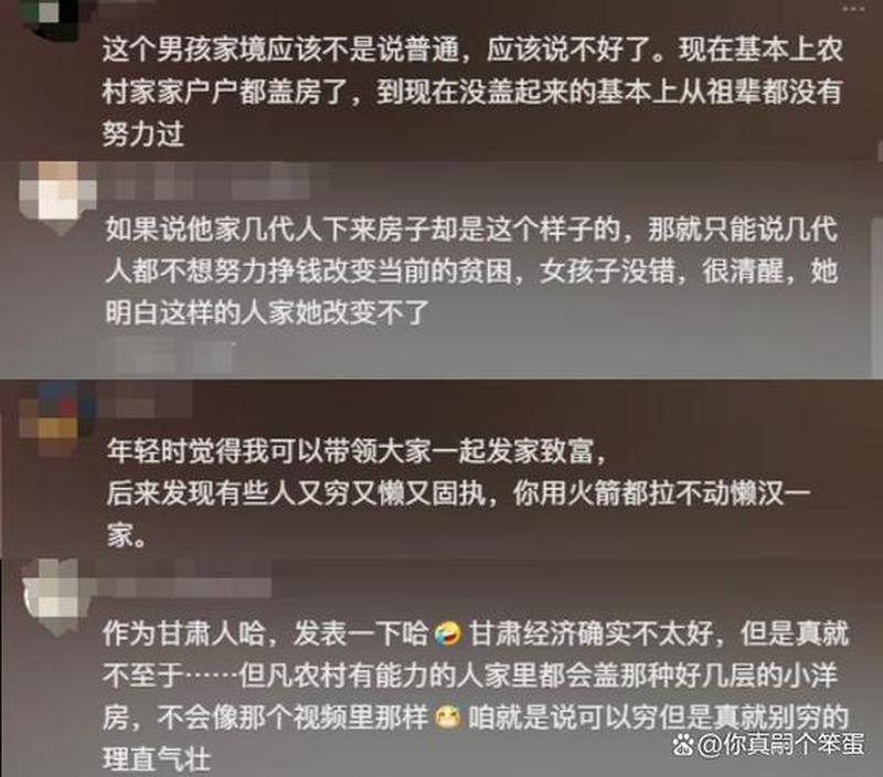 斩断孽缘，守护彼此：重塑婚姻的断舍离-第1张图片-情感驿站