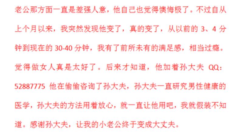 交而不泄的 *** —交友谨慎防泄密，保护隐私筑高墙-第1张图片-情感驿站