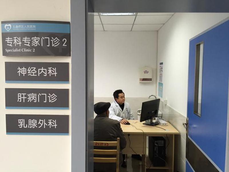 专家24小时在线咨询—全天候专家在线咨询，随时解答您的难题-第1张图片-情感驿站