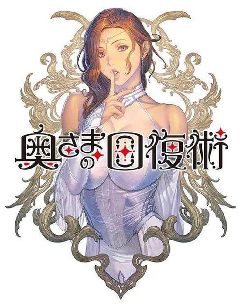 情人间的嫉妒_情丝错缠，醋意横生-第1张图片-情感驿站