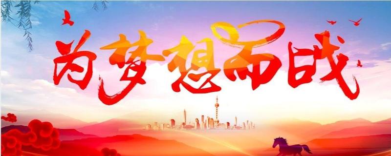 为儿子解决青春需要—为青春梦想点亮航向，护航儿子成长之路-第1张图片-情感驿站