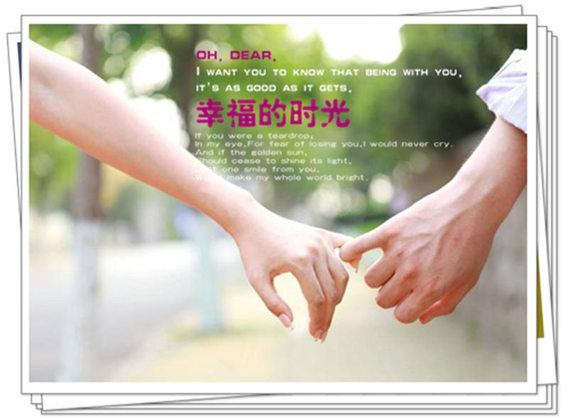 100婚恋网_100婚恋网：开启你的缘分之旅，牵手幸福未来-第1张图片-情感驿站