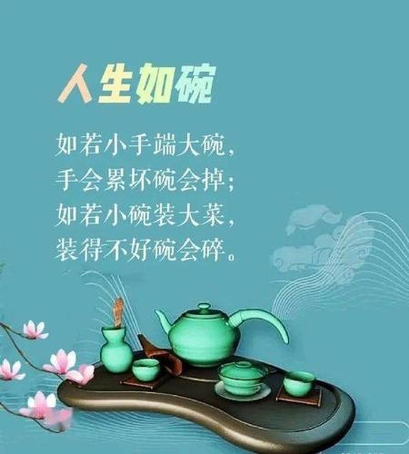 一夜销魂，邂逅器大活好，从此沉沦-第1张图片-情感驿站