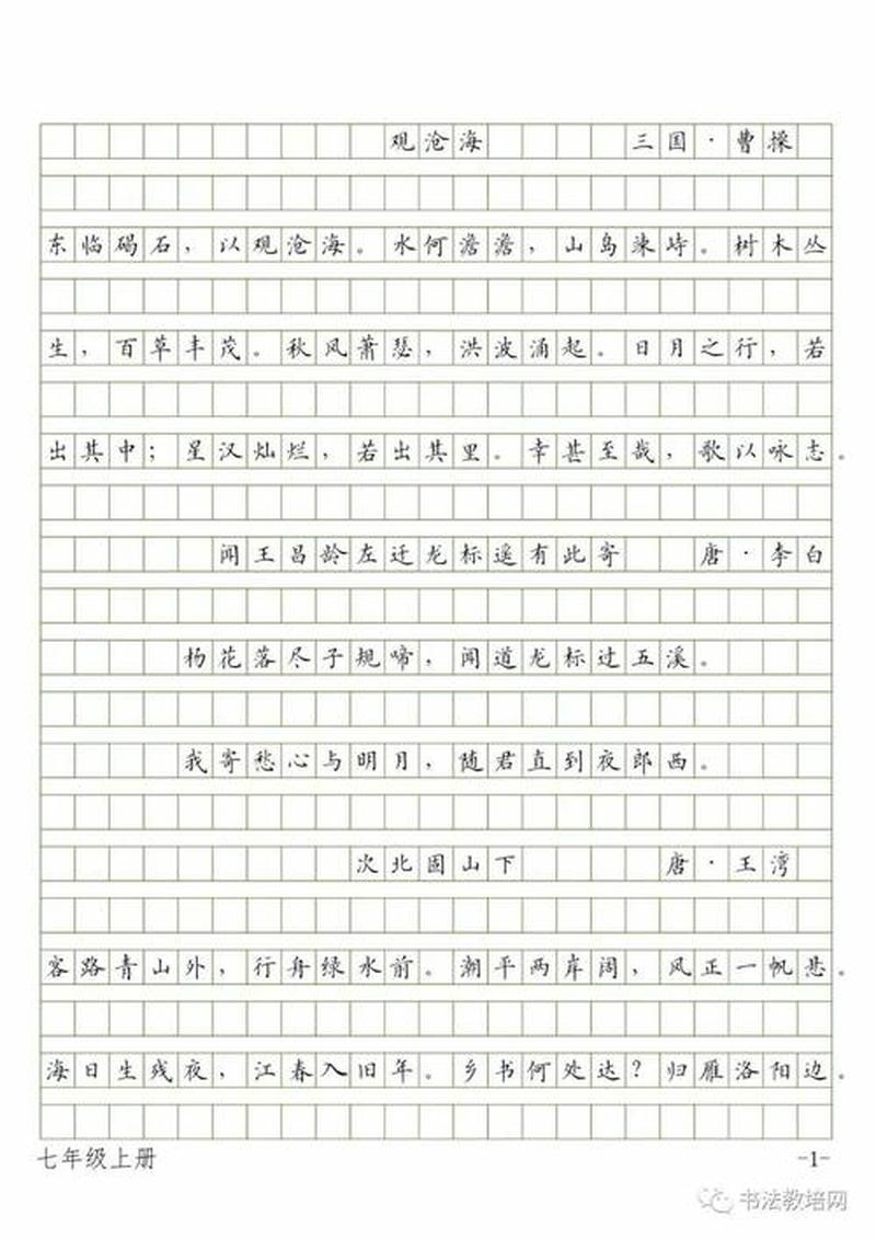 污到能让你滴水600字作文售价—污泥倾泻，600字作文，让你欲罢不能-第1张图片-情感驿站