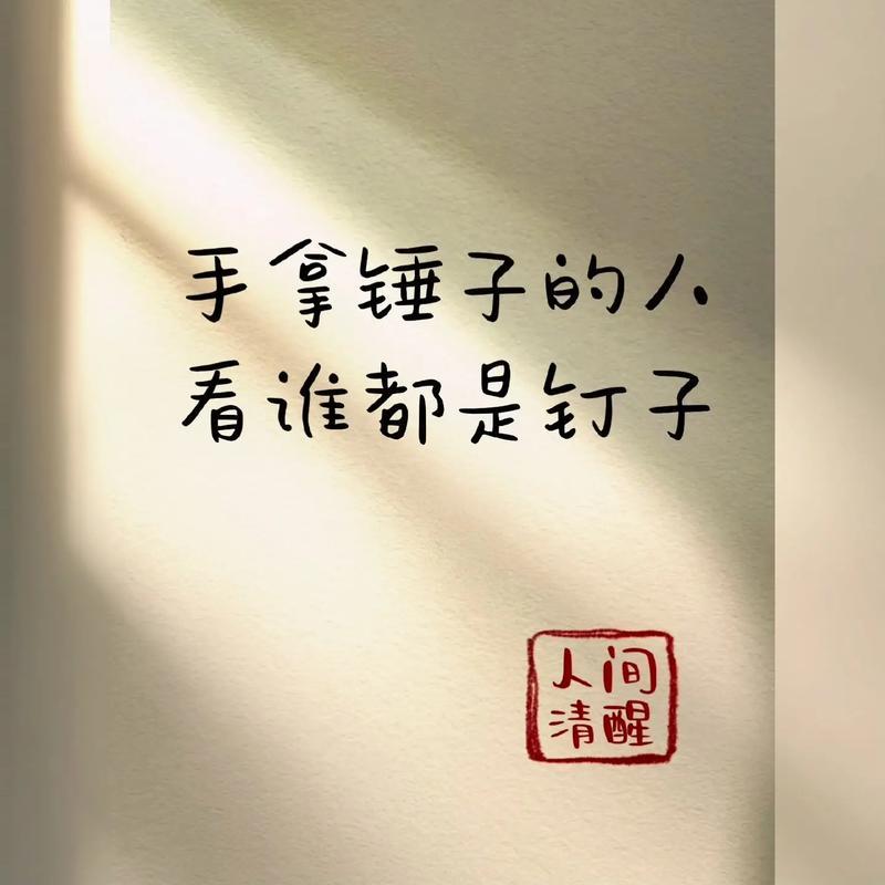 搞到抖还可以继续吗—抖起来，前路宽广，捷径还是正道由你选-第1张图片-情感驿站
