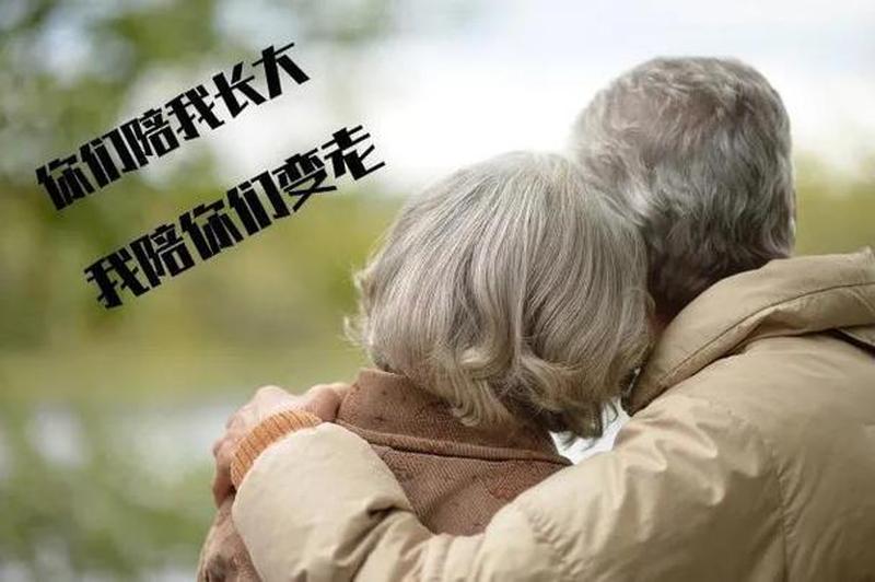 母亲有需要我能帮她解决吗(母亲有需求 伸出援手护无忧)-第1张图片-情感驿站