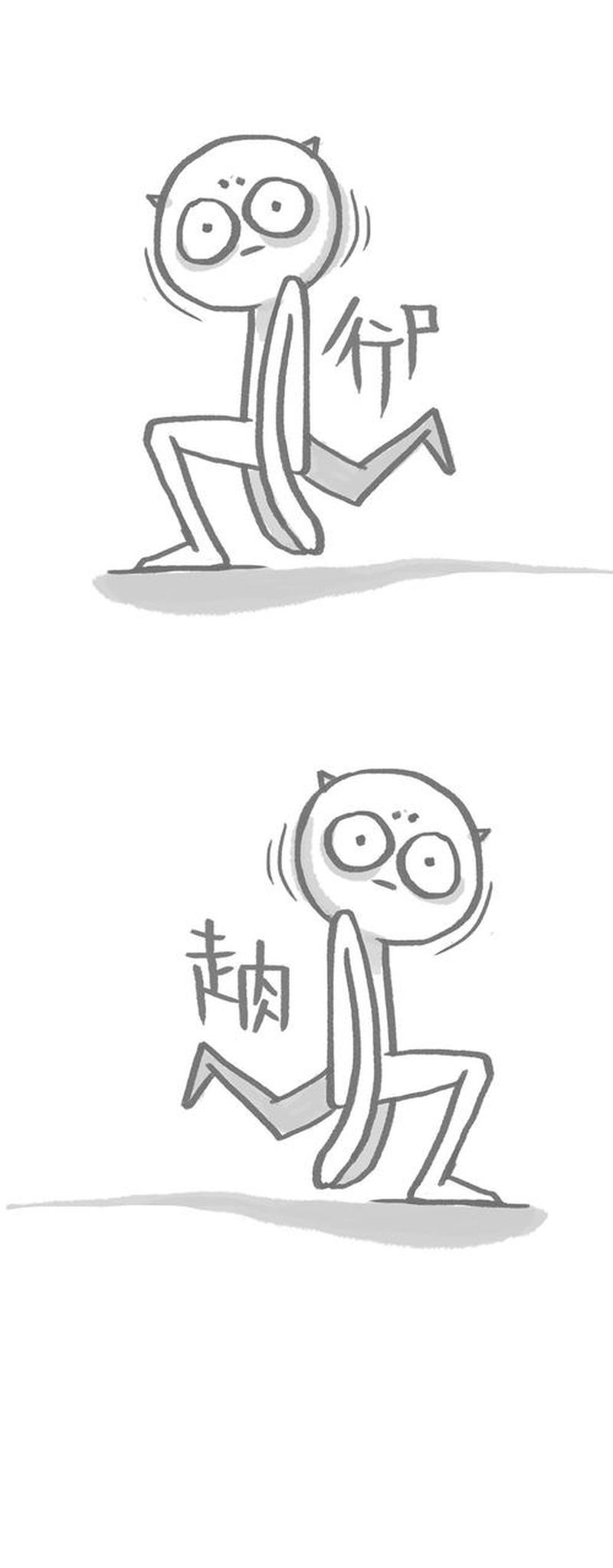 抑郁的微动作：窥探心灵深处的无声呼救-第1张图片-情感驿站