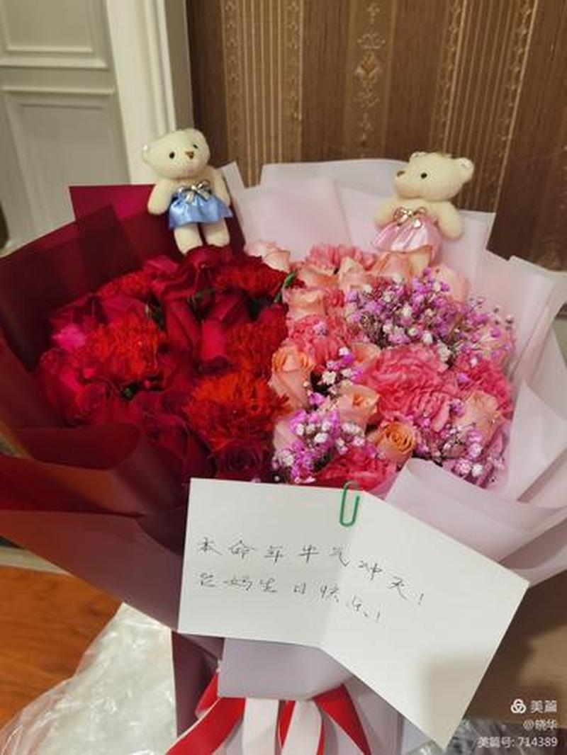 妈妈生日把持不住 举杯痛饮乐悠悠-第1张图片-情感驿站