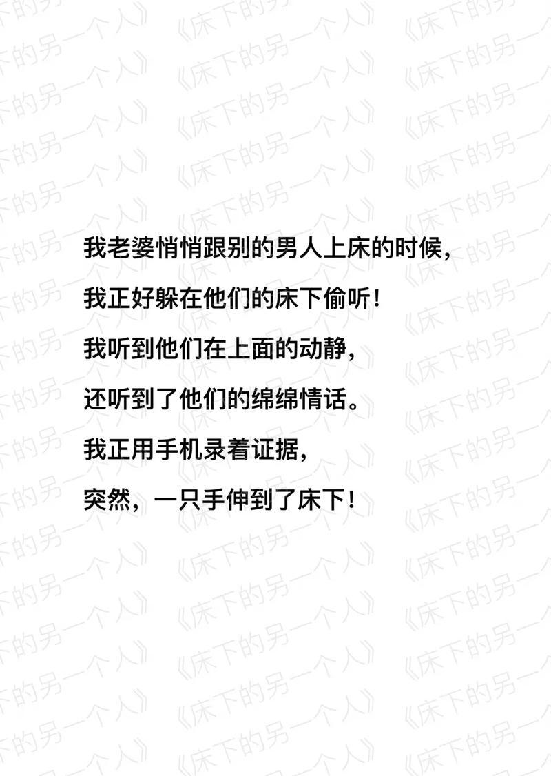 小说中的床场面描写的句子有哪些丁淑仪—情扉微启，缠绵入梦-第1张图片-情感驿站
