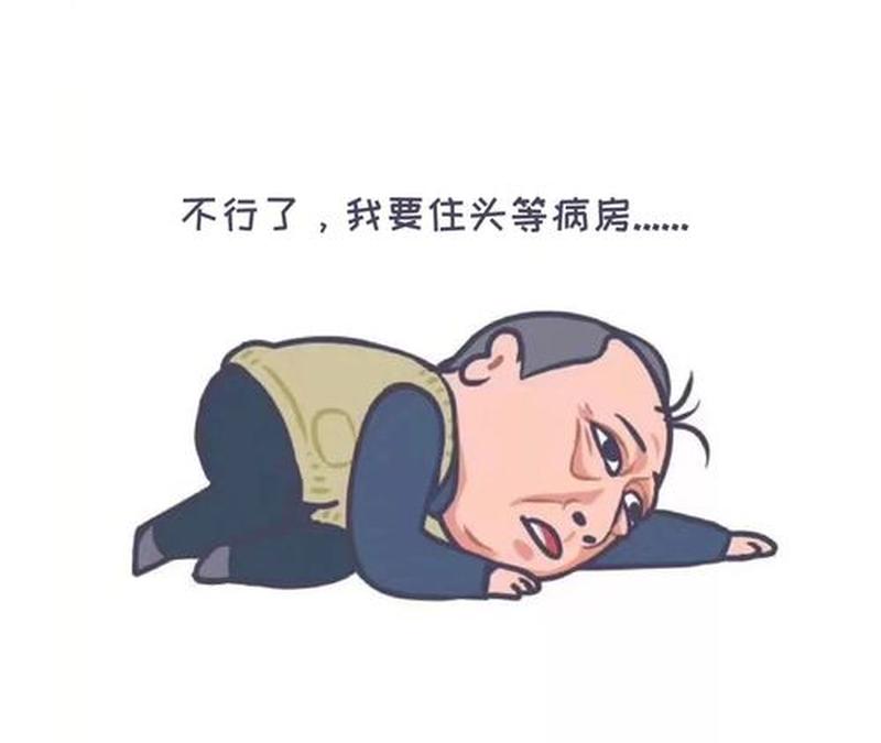 你的太大了我吃不下去了—爱意磅礴，食力有限，难以消受-第1张图片-情感驿站