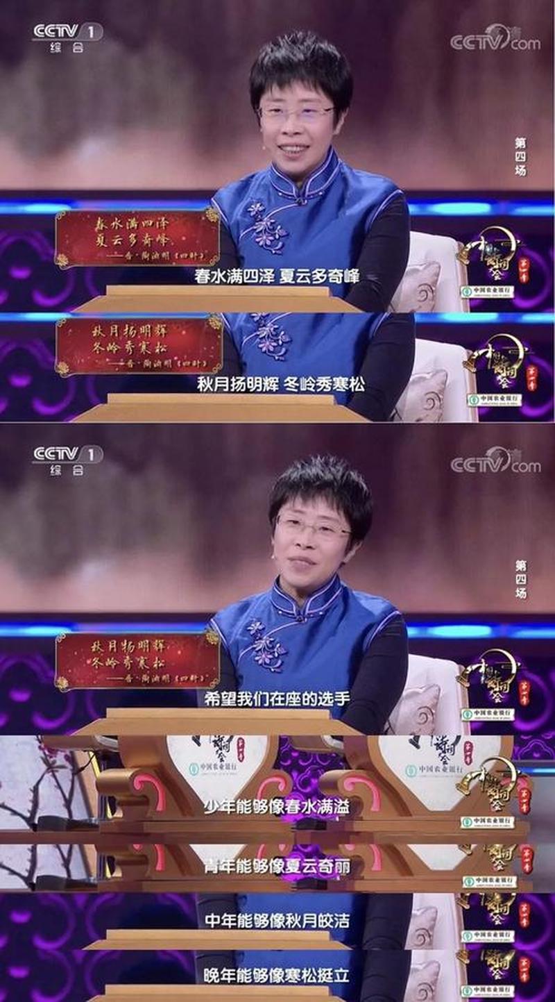 催春水口服无色无味(狂欢后遗症:春晚药嗨翻全场)-第1张图片-情感驿站 催春水口服无色无味(狂欢后遗症:春晚药嗨翻全场)-第1张图片-情感驿站