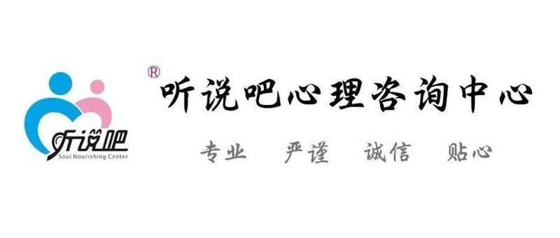 中学生心理健康指南：探索自我，应对压力与挫折-第1张图片-情感驿站