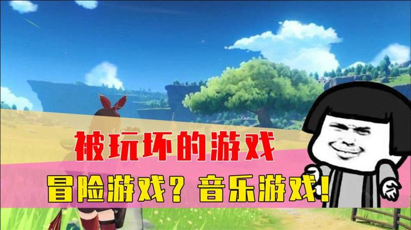 一个人被2个人玩会坏掉吗(人玩坏了吗？被两个人的游戏)-第1张图片-情感驿站
