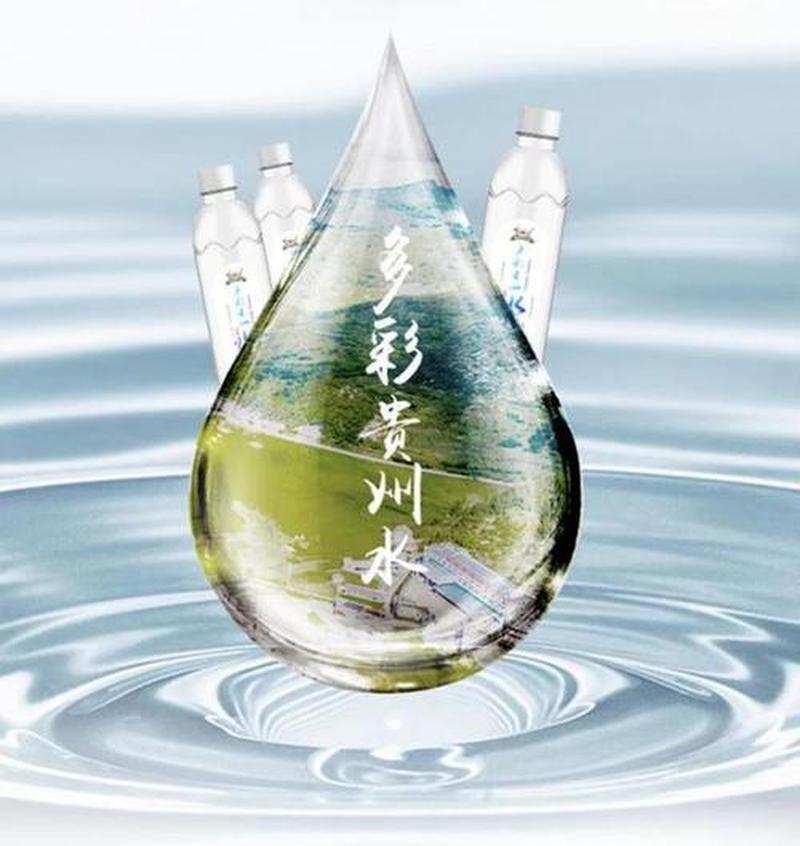 你的水源源不绝，生活滋润多彩-第1张图片-情感驿站