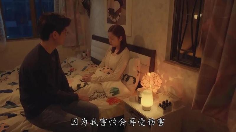 女人越疼男人越往里寨斑马(女人越展现脆弱 男人越步步紧逼的爱情角力)-第1张图片-情感驿站