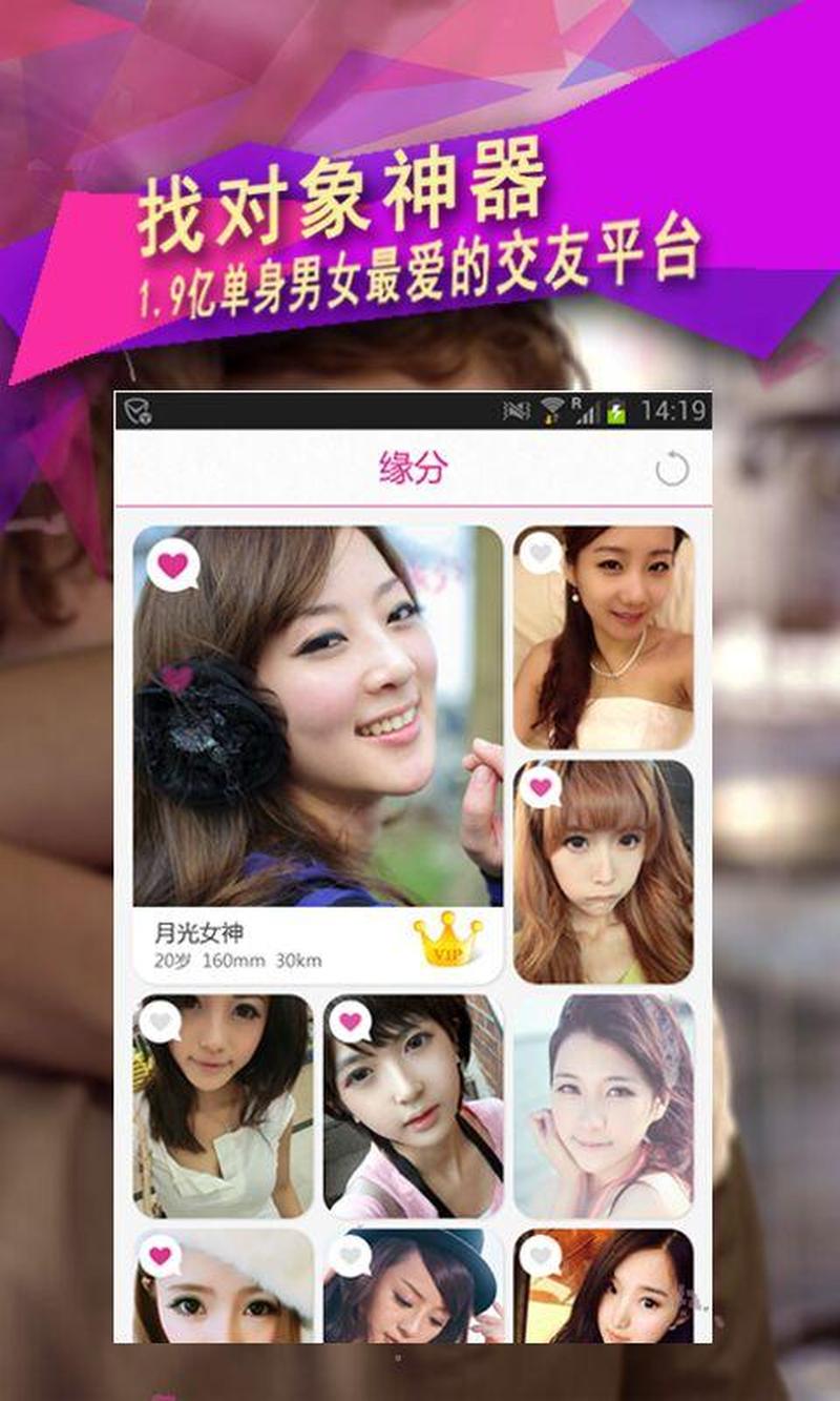 免费行情软件app网站大全下载(单身女生的秘密奖赏：偷偷满足的自我犒赏)-第1张图片-情感驿站
