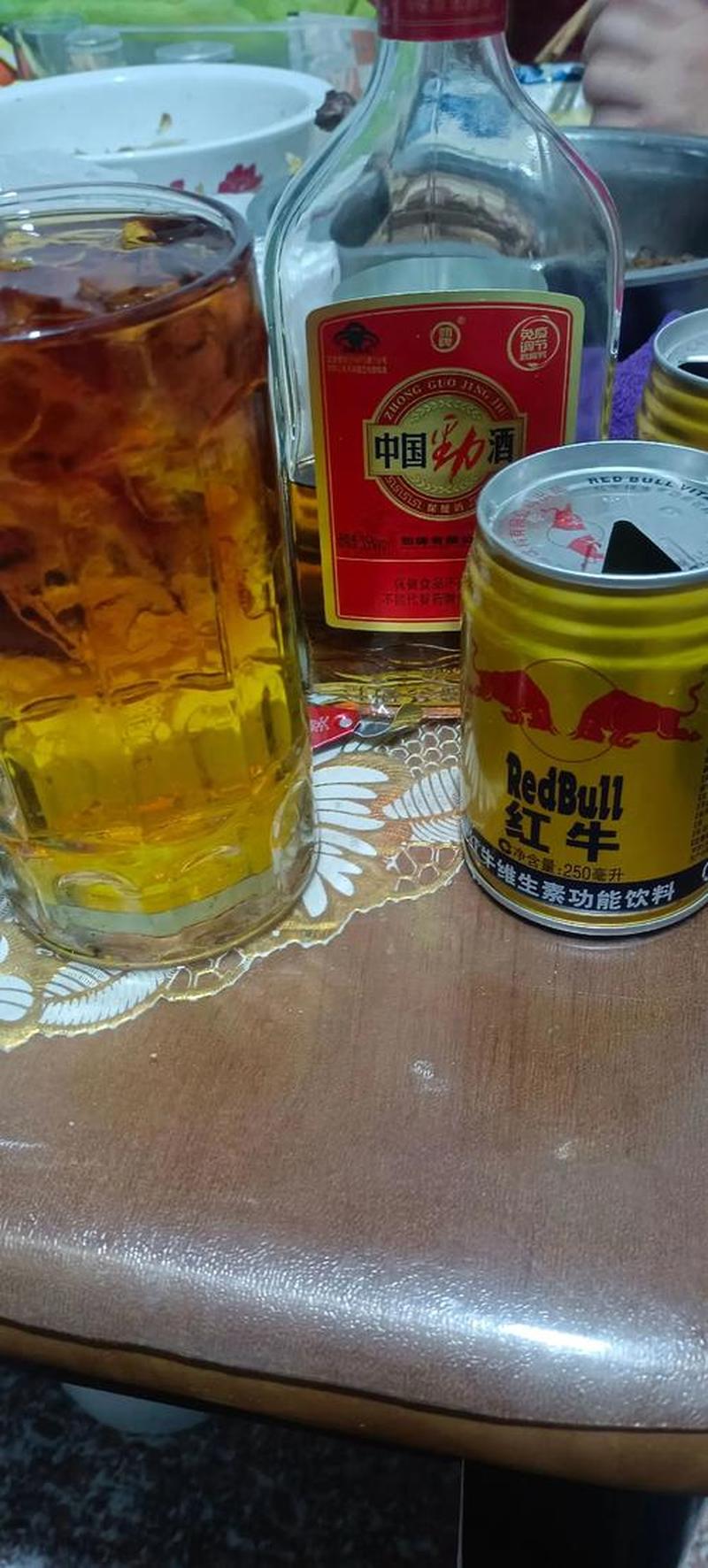 劲酒加红牛一干干一宿是真的假的_劲燃一夏 劲享红牛劲酒-第1张图片-情感驿站