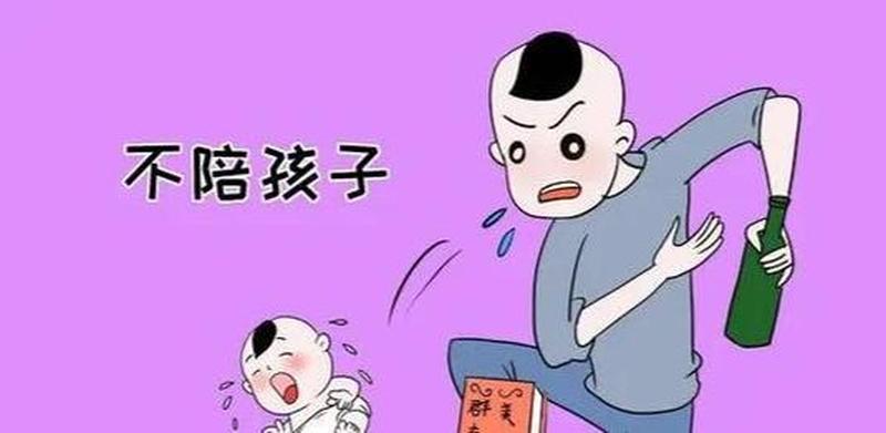 和十七岁的儿子经常发生冲突—父子冲突的旋涡，十七岁少年与父亲的交锋-第1张图片-情感驿站