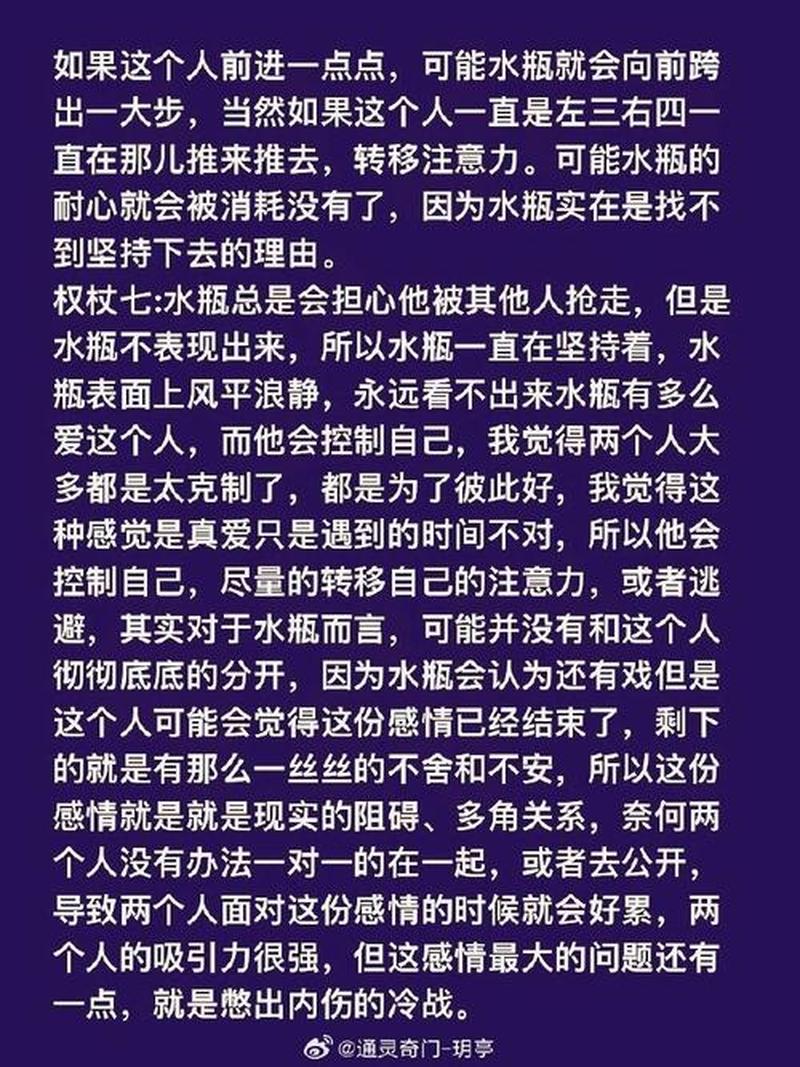 挽回老公感情，重塑爱巢之密钥-第1张图片-情感驿站