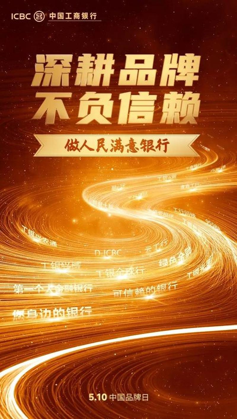 欲海迷津：从背后探秘未知-第1张图片-情感驿站