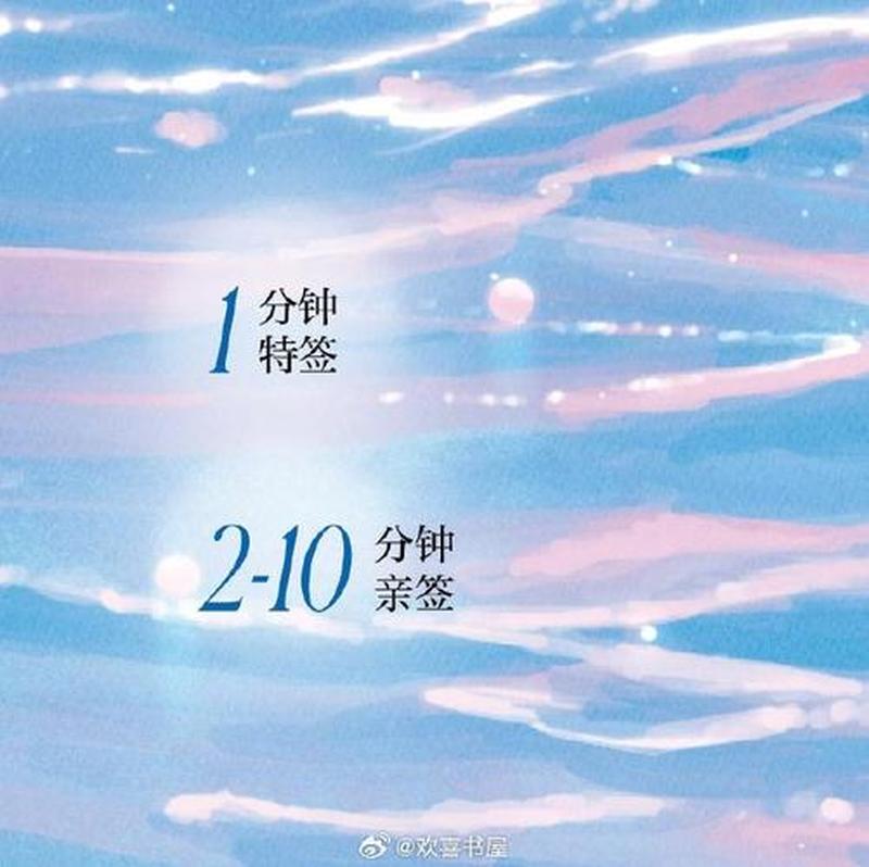 吊桥效应po法拉栗之一章_吊桥效应对栗子爱情的妙用-第1张图片-情感驿站 吊桥效应po法拉栗之一章_吊桥效应对栗子爱情的妙用-第1张图片-情感驿站