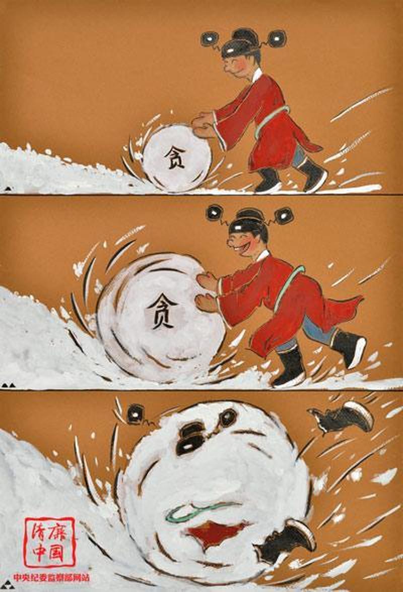 滚雪球效应_滚雪球效应：从微小到不可阻挡-第1张图片-情感驿站