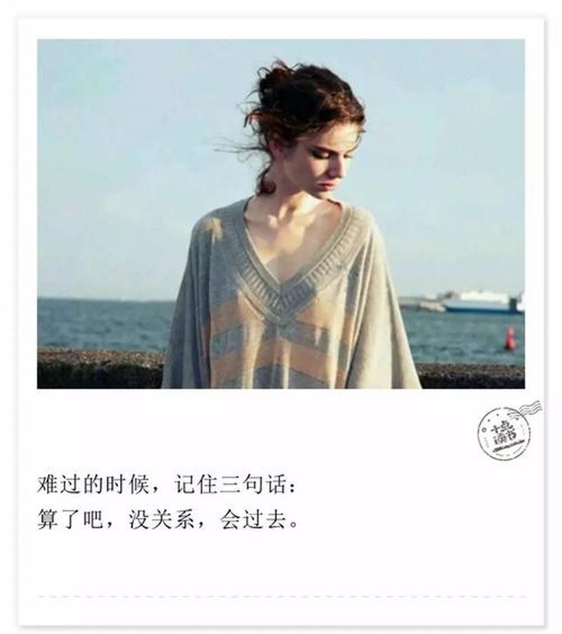 世上最难过的事是什么—当至亲化作过往云烟-第1张图片-情感驿站