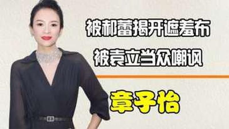 嘲讽加上吹捧,口是心非话中藏-第1张图片-情感驿站 嘲讽加上吹捧,口是心非话中藏-第1张图片-情感驿站