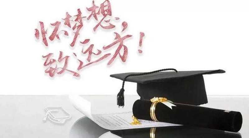 人生的目标是什么_人生目标：寻梦、逐梦、筑梦，一路前行-第1张图片-情感驿站