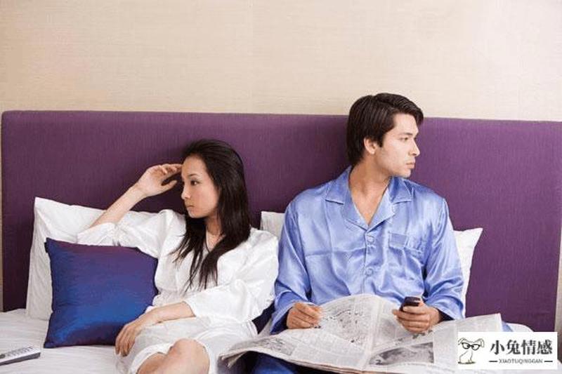 男人出轨女人聪明做法不是提出离婚_女子智斗出轨夫 聪明应对获胜局-第1张图片-情感驿站