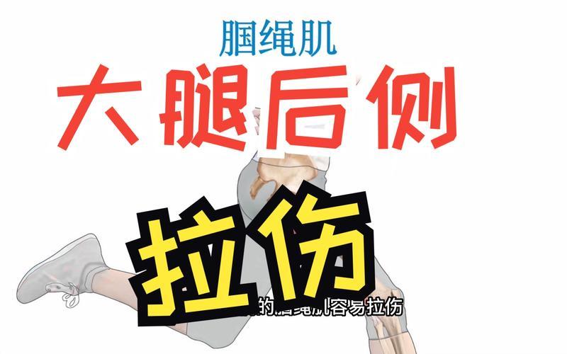 正确的进入的位置实图_正确进入的位置示意图揭秘-第1张图片-情感驿站
