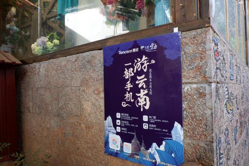七雄小助手_七雄小助手：决胜高考的智能帮手，助力学霸之路-第1张图片-情感驿站