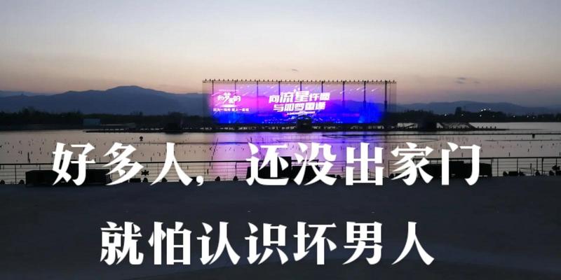 兵来将挡水来土掩的意思(兵将挡水土克之)-第1张图片-情感驿站