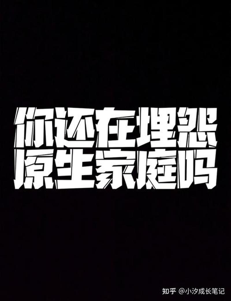 人断气的那一刻痛苦吗知乎_生者垂泪魂寂然 逝者无哀痛已安-第1张图片-情感驿站