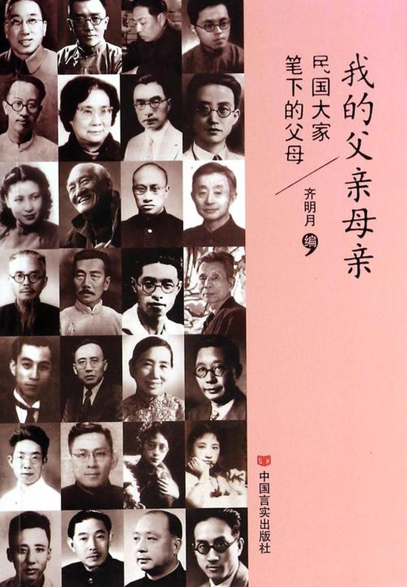 反刍之辩：思想的回味与反思-第1张图片-情感驿站