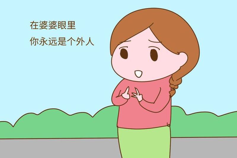 夜里听到婆婆哼哼的声音(夜深人静,婆婆哼唱之谜)-第1张图片-情感驿站 夜里听到婆婆哼哼的声音(夜深人静,婆婆哼唱之谜)-第1张图片-情感驿站