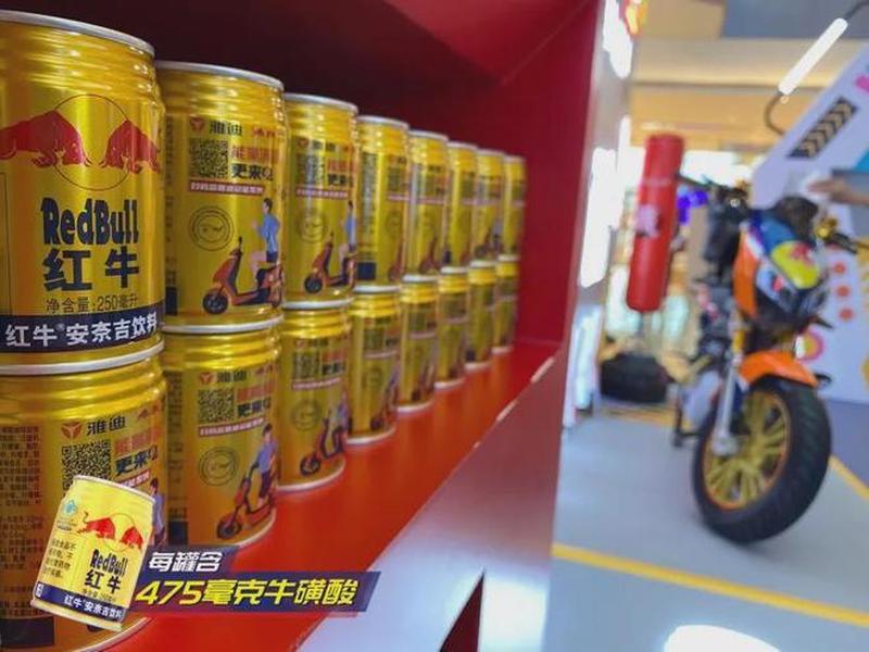 50岁 *** 挑战牛磺酸，释放狂野能否忍住-第1张图片-情感驿站