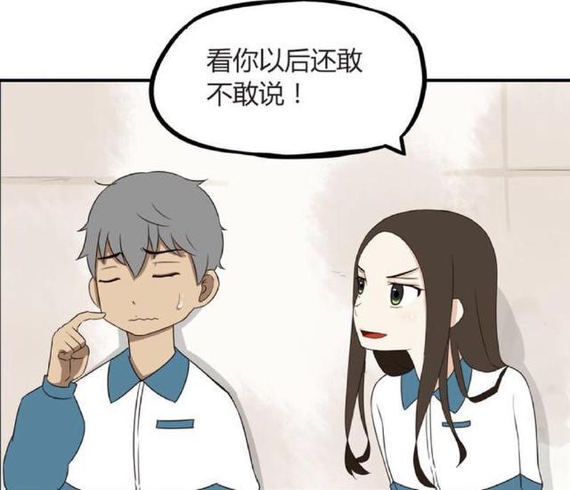 父女之间：单亲家庭的永恒羁绊-第1张图片-情感驿站