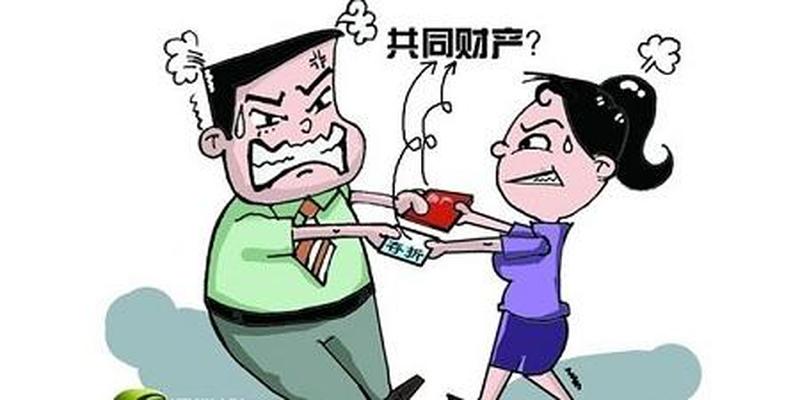 新婚姻法不予离婚的条件深圳法院重婚罪判决(婚姻法坚守底线 不予离婚的坚不可摧)-第1张图片-情感驿站