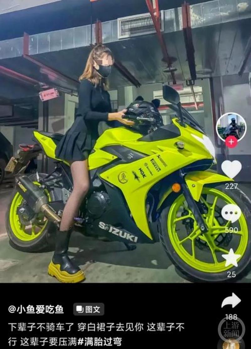 00后网红马若松(00后网红崛起： *** 时代的弄潮儿)-第1张图片-情感驿站