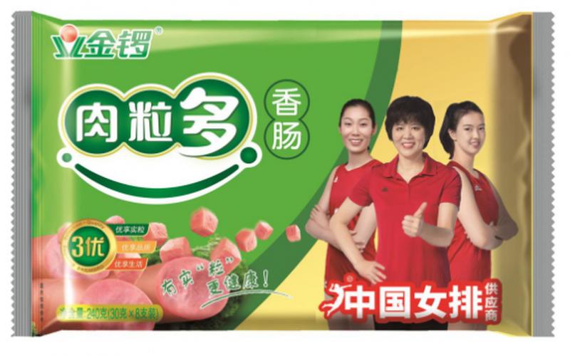 天松大豆低聚糖(天松大豆低聚糖:健康的肠道助攻手,促进消化,改善免疫)-第1张图片-情感驿站 天松大豆低聚糖(天松大豆低聚糖:健康的肠道助攻手,促进消化,改善免疫)-第1张图片-情感驿站