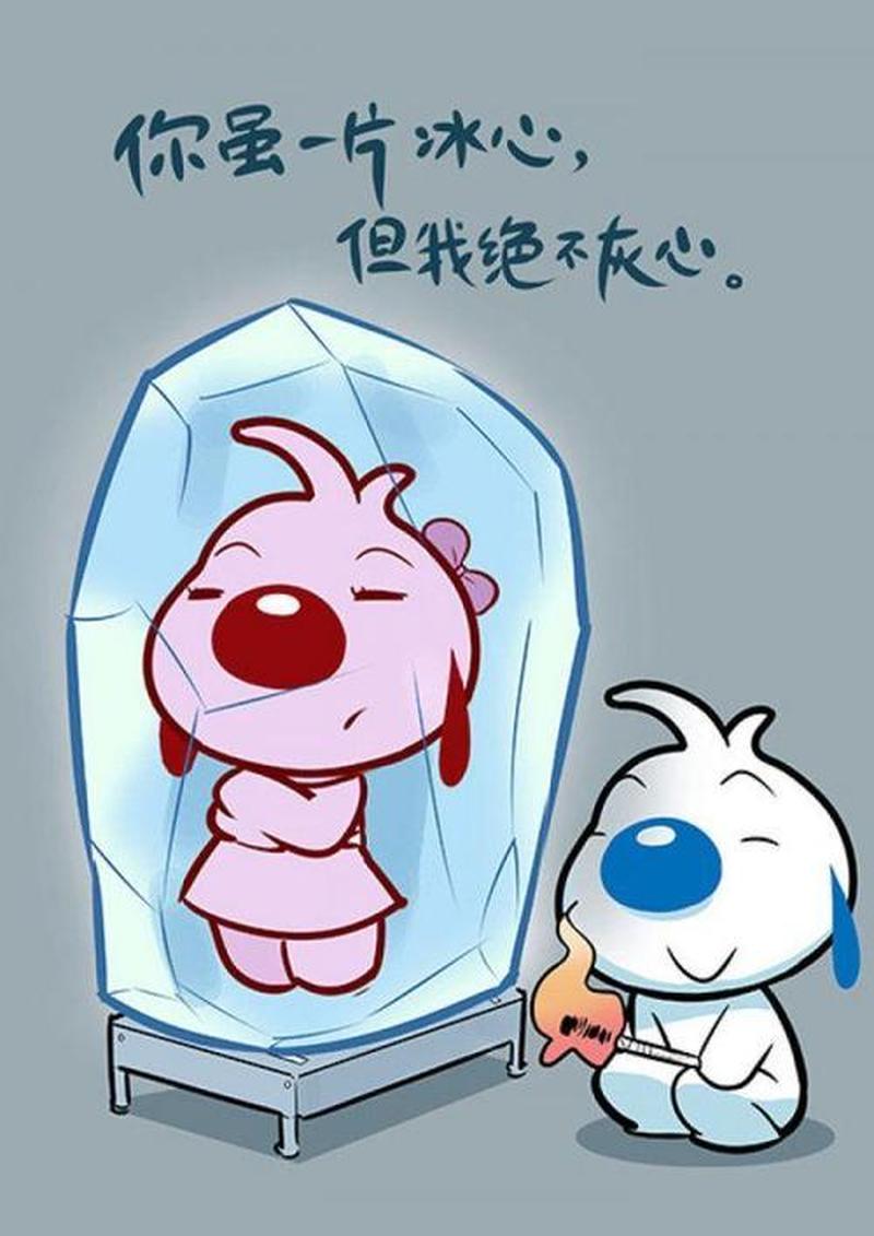 寓言启示录：谎言的代价与信任的破灭-第1张图片-情感驿站