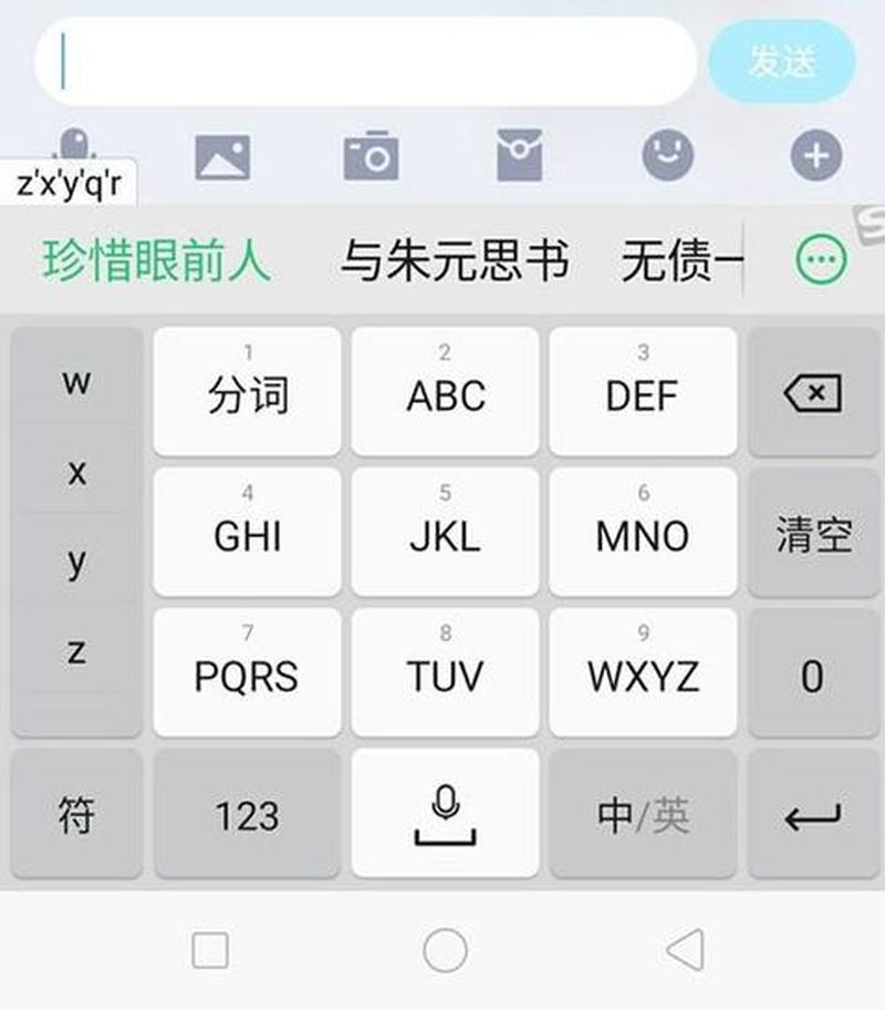 揭秘99977背后的深意：符号的秘密力量-第1张图片-情感驿站